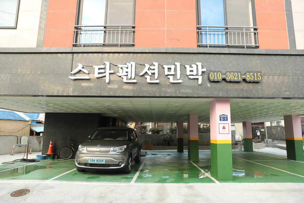 Seongsan Star Pension Seogwipo Extérieur photo